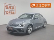 Volkswagen Beetle 2018