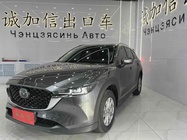 Mazda CX-5 2023