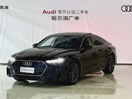 Audi A7 2023