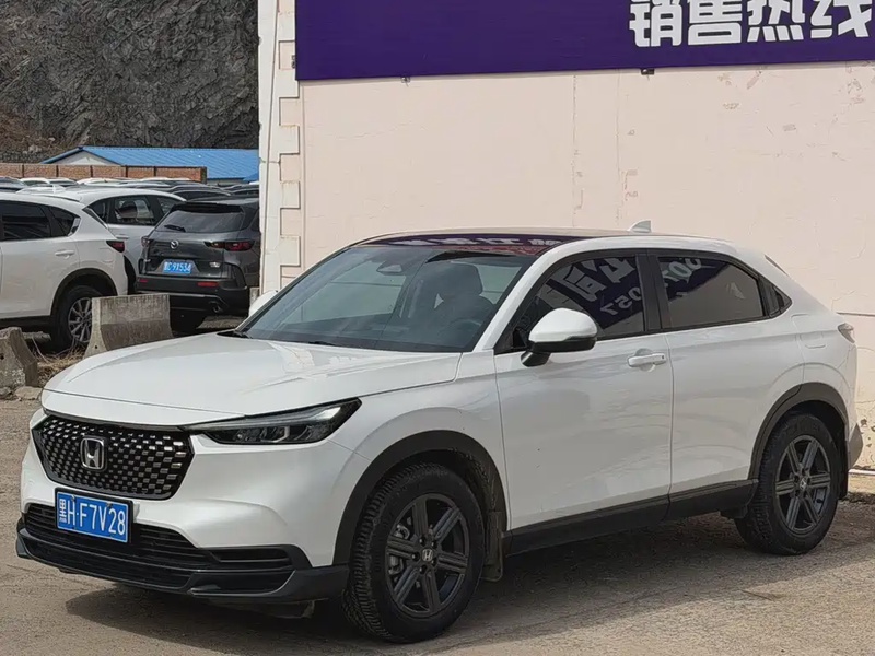 Honda XR-V