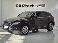 Audi Q5 2017