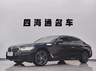 BMW 5 Series 2020