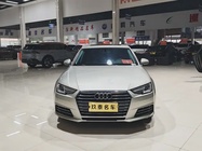 Audi A4 2017