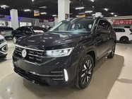 Volkswagen Tayron 2023
