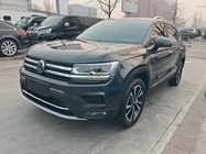 Volkswagen Tharu 2021