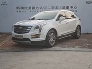 Cadillac XT5 2017