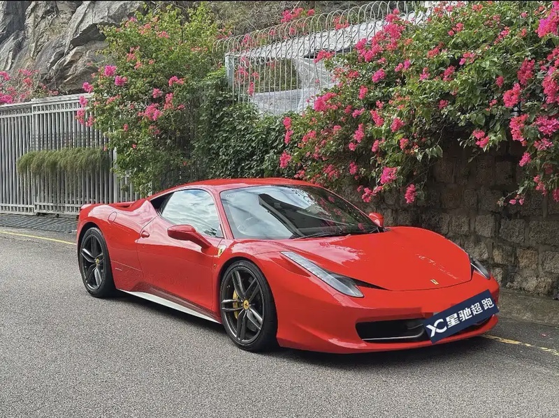 Ferrari 458