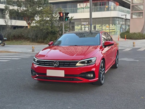 Volkswagen Lamando 2020