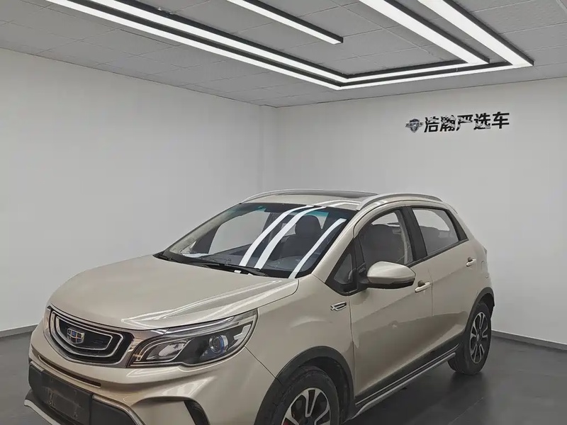 Geely X3
