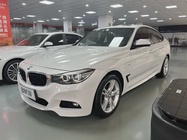 BMW 3 Series 2020