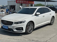 Geely Xingrui 2024