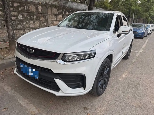 Geely Xingyue S 2021