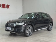 Audi Q5 2020