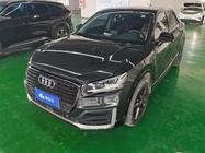 Audi Q2 2021