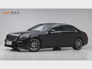 Mercedes-Benz S-Class 2021