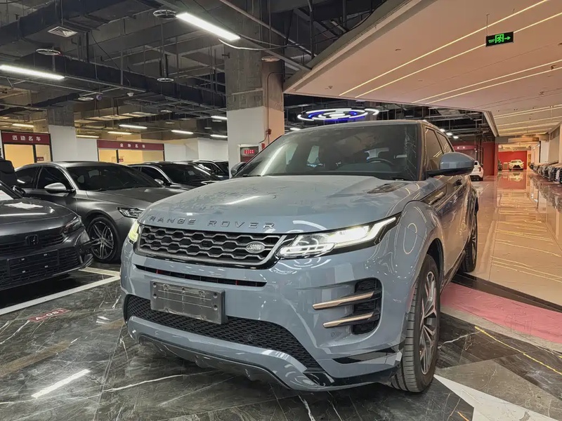 Land Rover Evoque