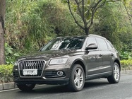 Audi Q5 2016