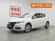 Nissan Tiida 2020