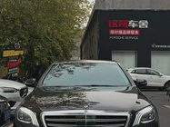 Mercedes-Benz S-Class 2018