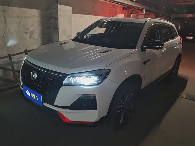 Changan CS75