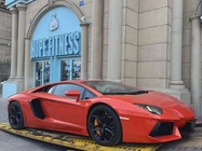 Lamborghini Aventador 2012