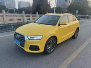 Audi Q3 2017