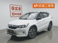 BYD MAX 2017