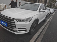 BYD Pro 2019
