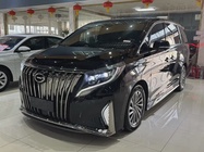GAC M8 2022