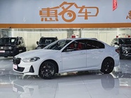 BMW 1 Series 2023