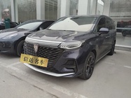 Roewe iMAX8 2022