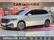 Volkswagen Viloran 2022