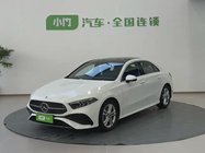 Mercedes-Benz A-Class 2024