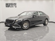 Mercedes-Benz S-Class 2014
