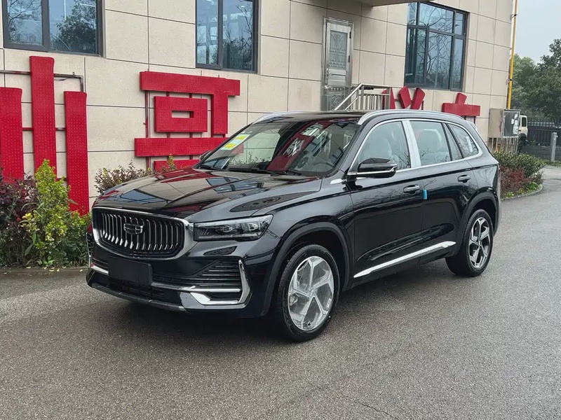 Geely Xingyue L