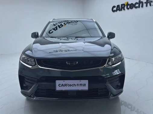 Geely Xingyue 2020