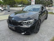 BMW M2 2020