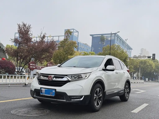 Honda CR-V 2019