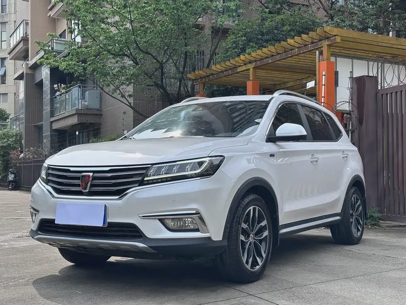 Roewe RX5