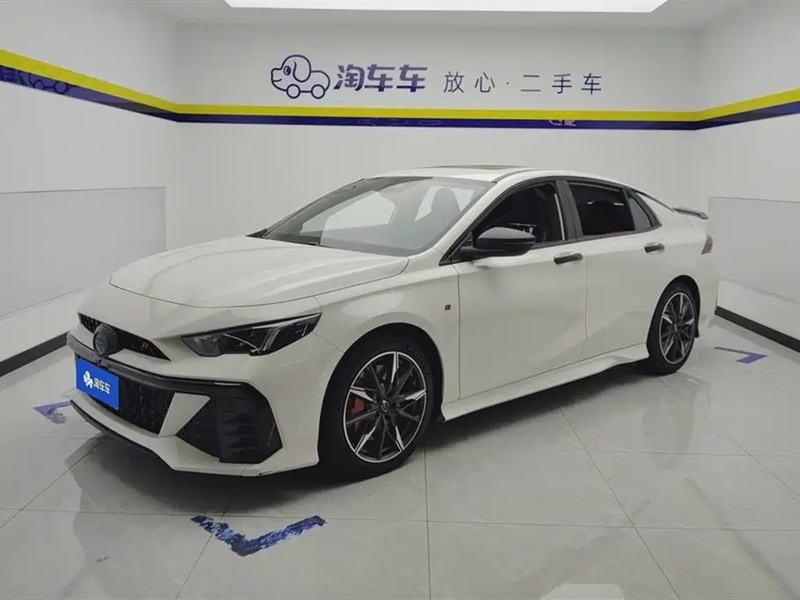 GAC Shadow Leopard