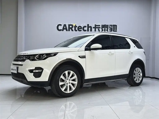 Land Rover Discovery Sport 2020