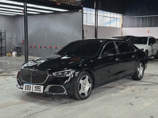 Mercedes-Benz S-Class 2023