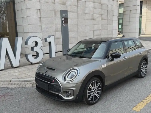 MINI Clubman 2020