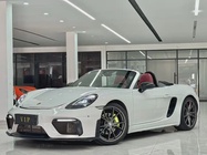 Porsche 718 2020