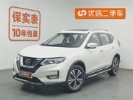 Nissan X-Trail 2020