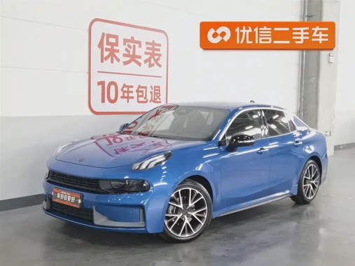 Lynk & Co 03 2020