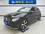 Mercedes-Benz GLC-Class 2019
