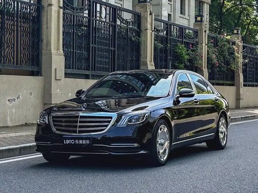Mercedes-Benz S-Class 2020