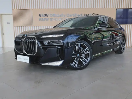 BMW 7 Series 2024