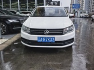 Volkswagen Santana 2023